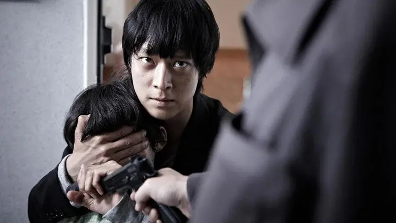 Secret Reunion still 1