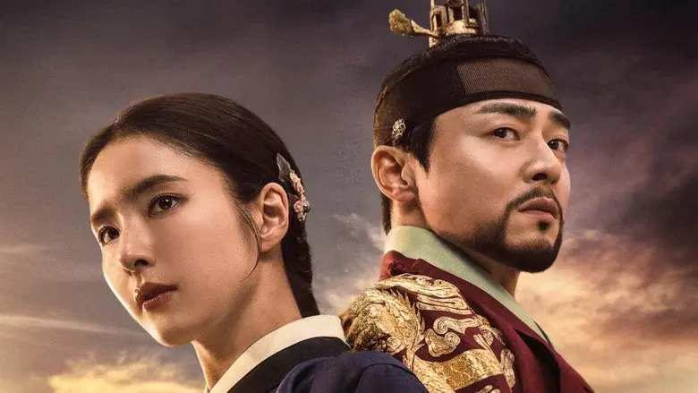 Captivating the King still 6