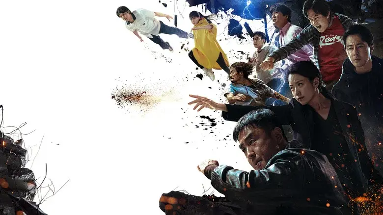 Moving still 4