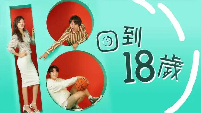 18 Again still 5