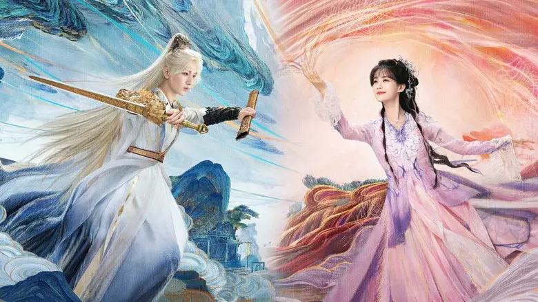 Sword and Beloved still 4