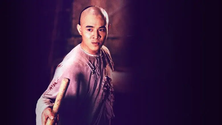 Once Upon a Time in China II still 5