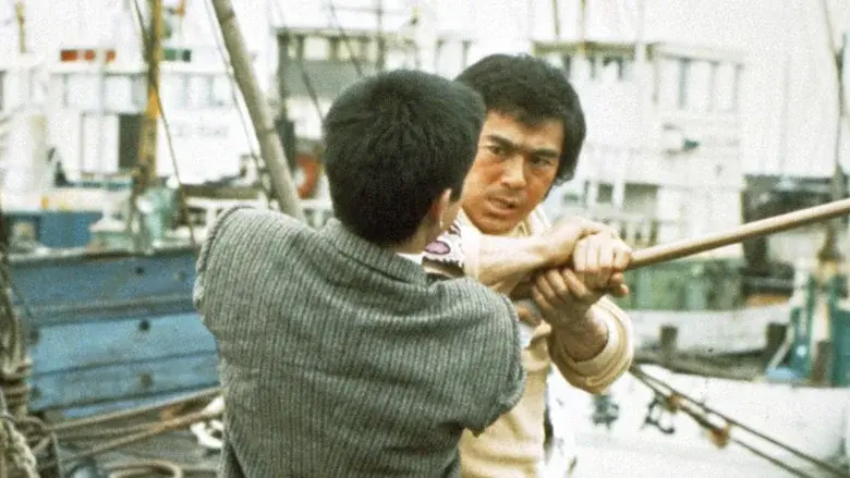 Karate Warriors still 1