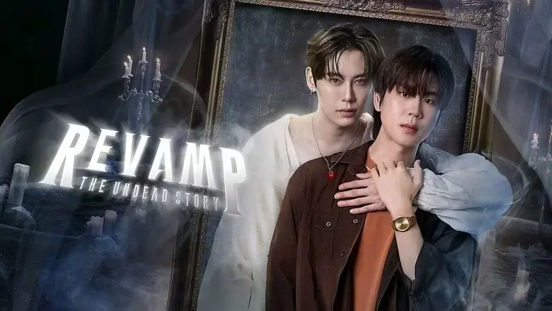 Revamp: The Undead Story still 2