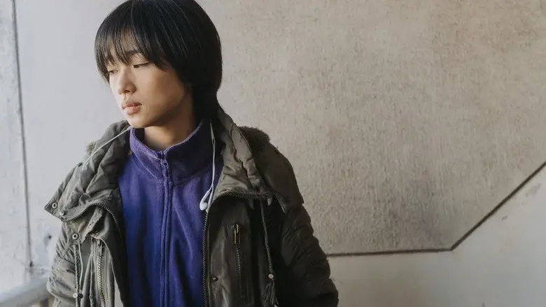 A Girl Named Ann still 3