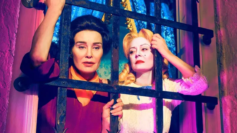 FEUD still 5