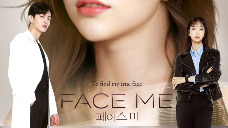 Face Me still 2