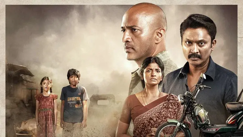 Parachute still 2
