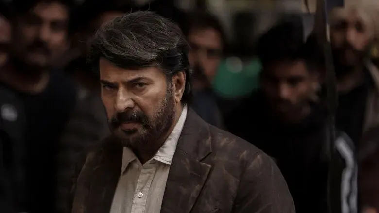 Patriot still 1