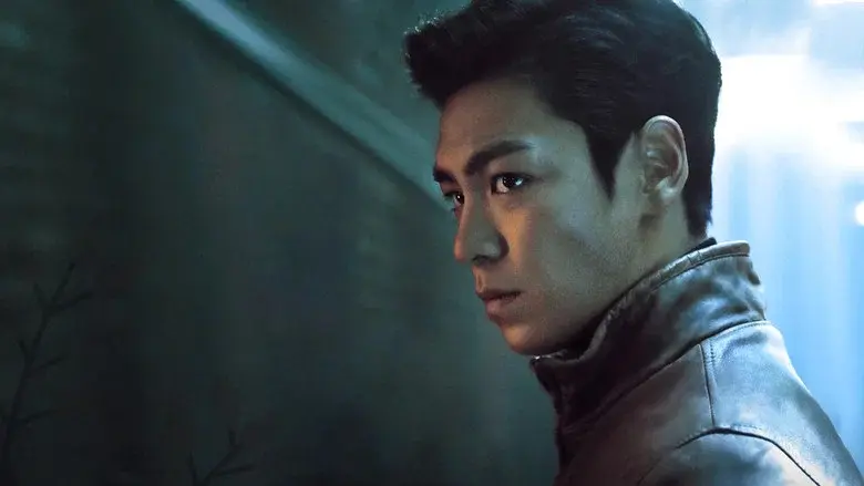 Tazza: The Hidden Card still 7