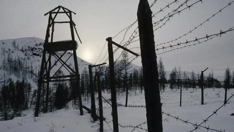 Gulag, the Story still 2