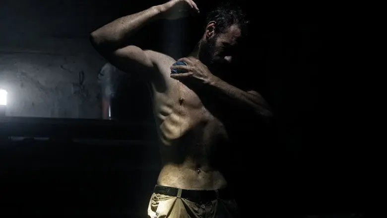 After Impact still 2