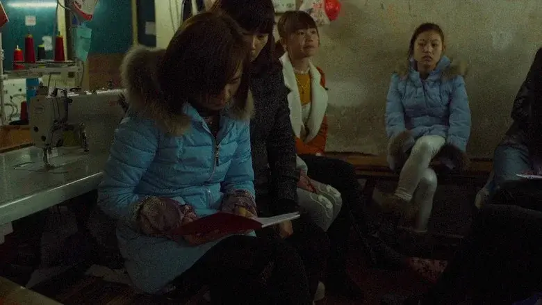 Youth (Spring) still 6