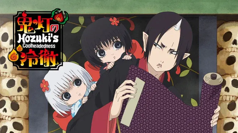 Hozuki's Coolheadedness still 4