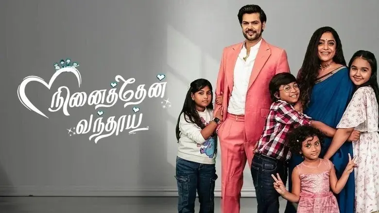 Ninaithen Vandhai still 1