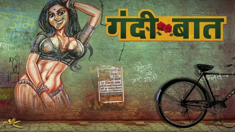 Gandii Baat still 1