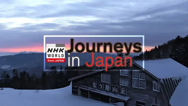 Journeys in Japan still 3