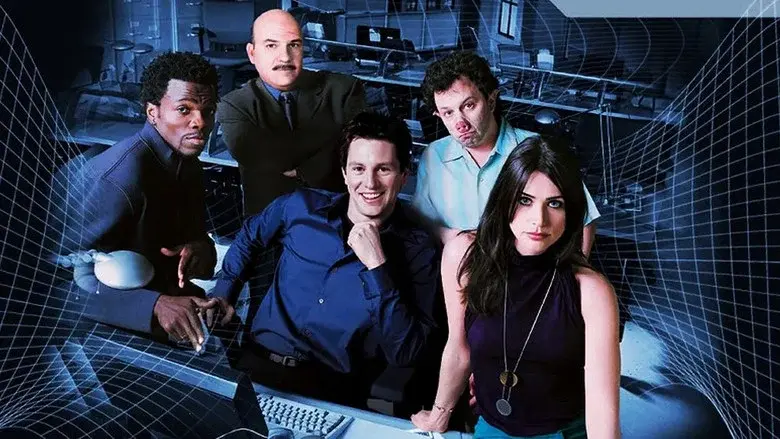 The Chronicle still 5