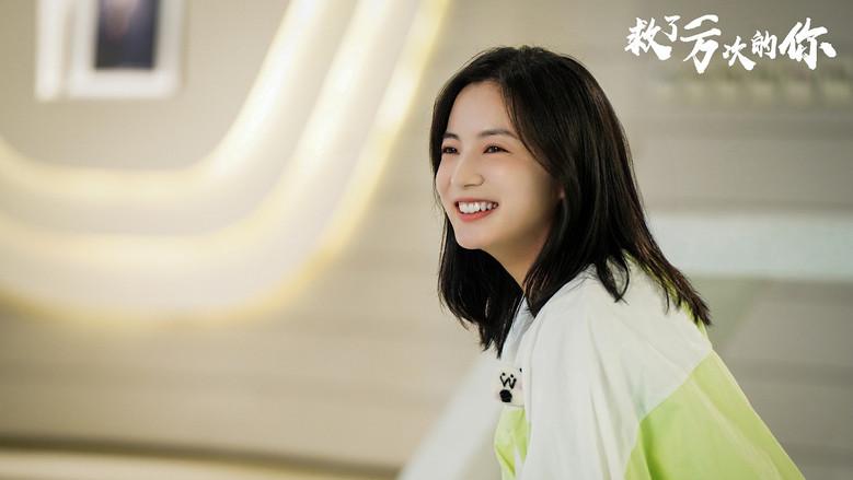 Love in a Loop still 1