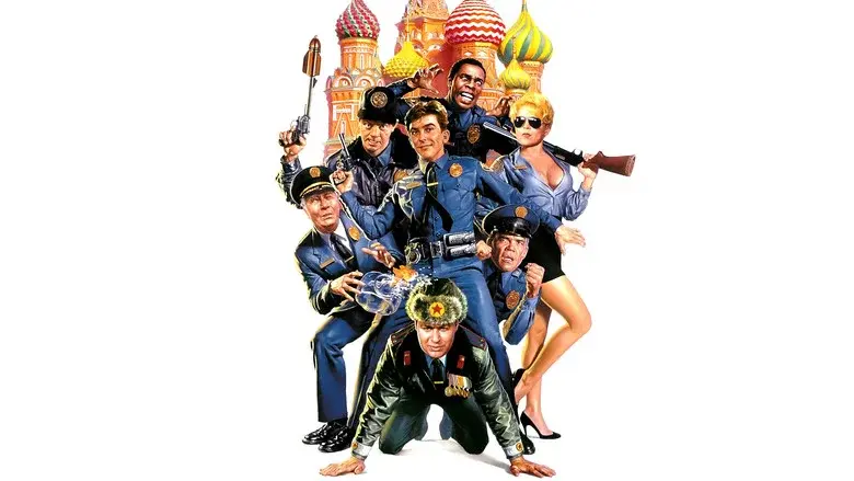 Police Academy: Mission to Moscow still 2