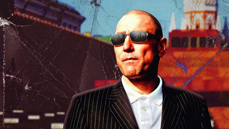 Vinnie Jones: Russia's Toughest still 1