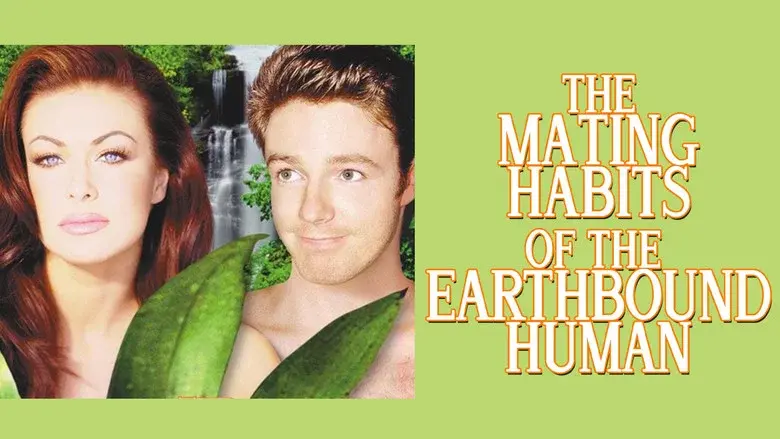 The Mating Habits of the Earthbound Human still 5