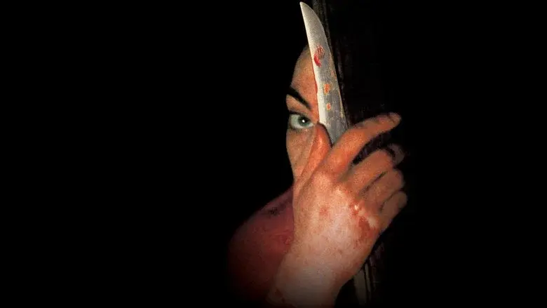 In My Skin still 7