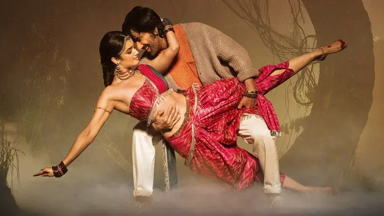 Mr Bachchan still 4