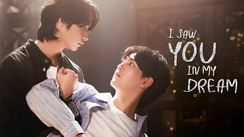 I Saw You In My Dream still 7