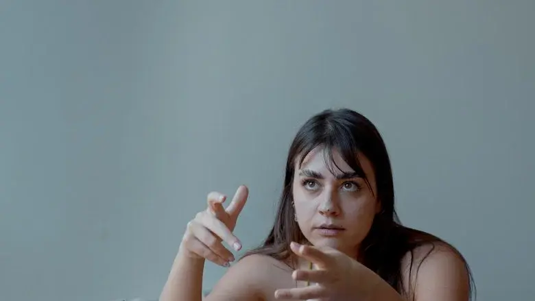 Unframed still 1