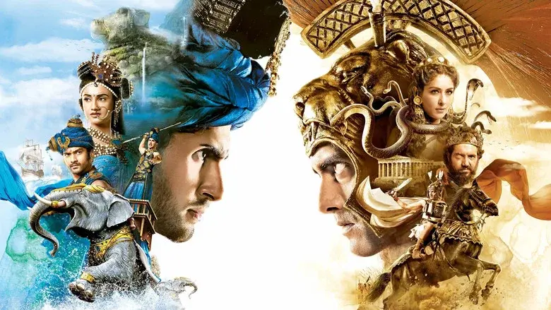 Porus still 2