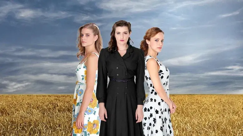 Agries Melisses still 1