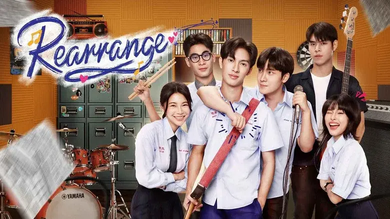 Rearrange still 1