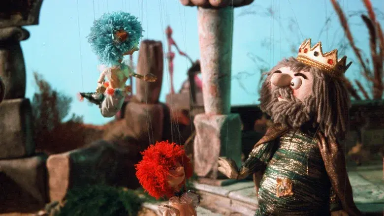 Augsburger Puppenkiste - Jim Knopf und die Wilde 13 still 1