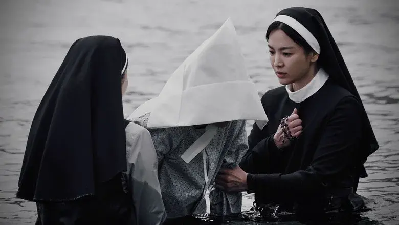 Dark Nuns still 7