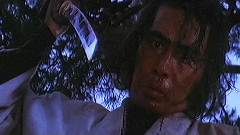 The Trail of Blood still 6