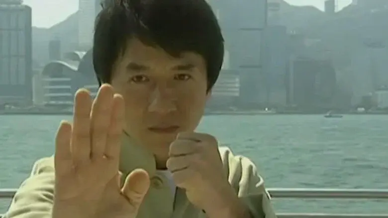 Jackie Chan Edition: Seine spektakulärsten Kämpfe still 1