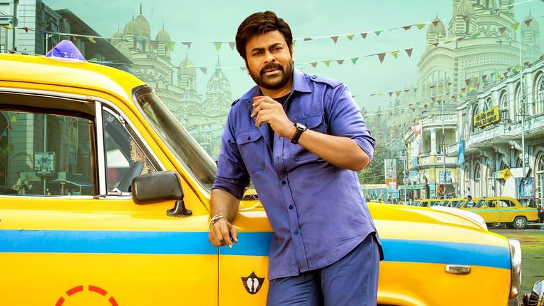 Bhola Shankar still 1