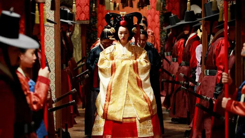 The Sword with No Name still 7
