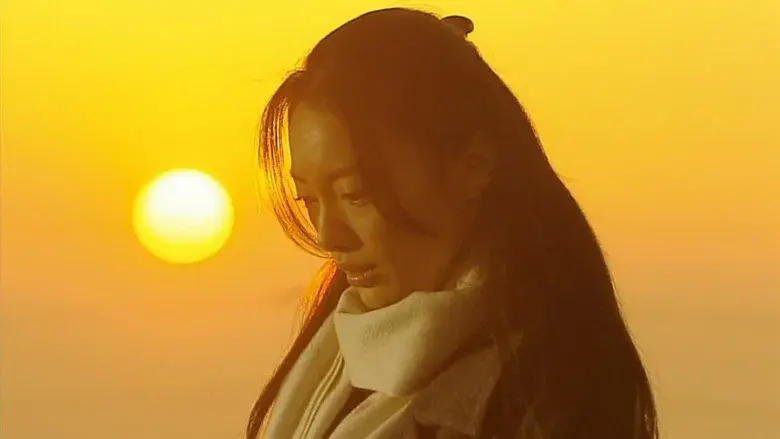 Ordinary Miracles still 1