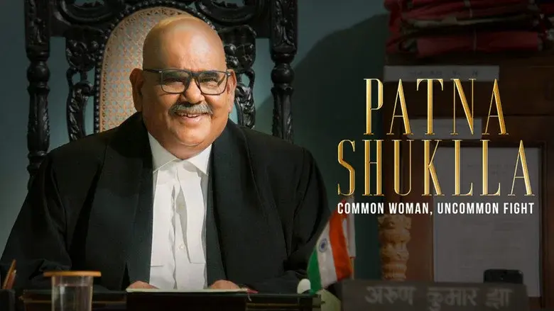 Patna Shuklla still 6