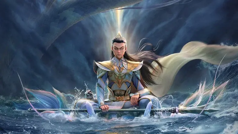 God with Three Eyes still 4