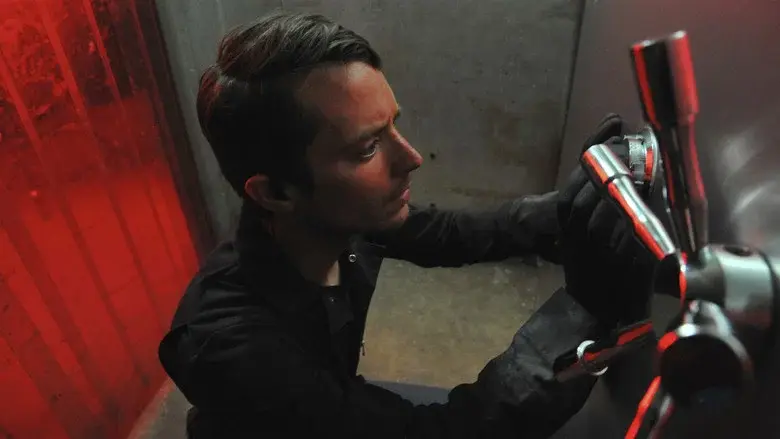 The Trust still 3