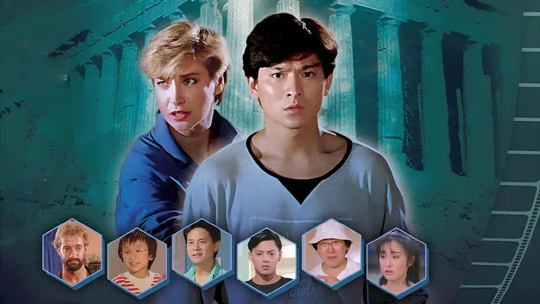 Magic Crystal still 5