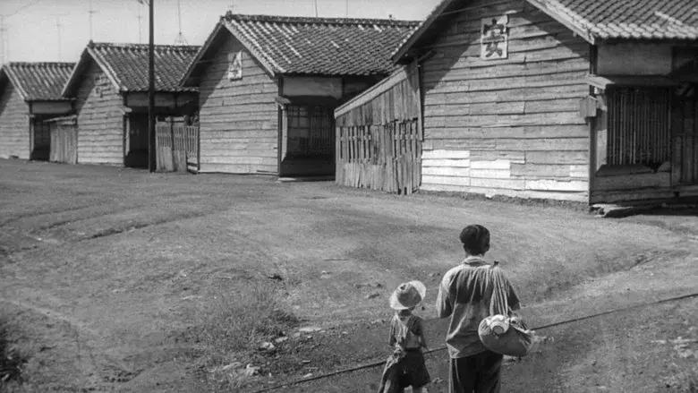 Pitfall still 4