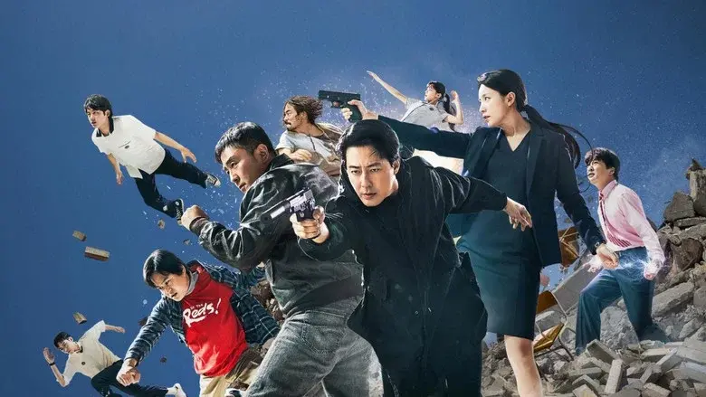 Moving still 8