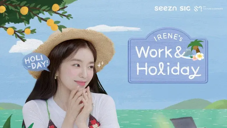 IRENE's Work & Holiday still 1