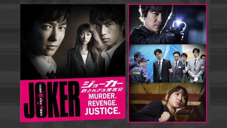 Joker: Unforgiven Investigator still 3