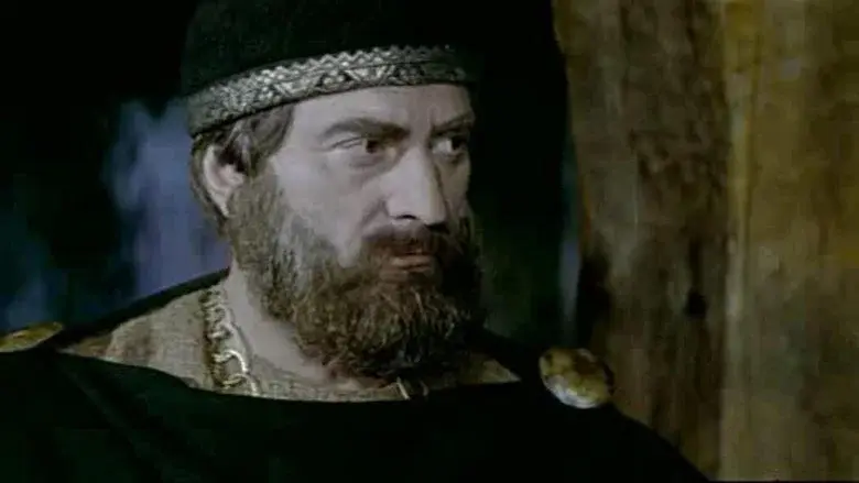The Dacians still 2