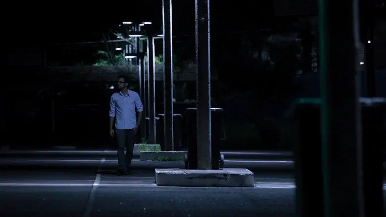 Dereliction still 2